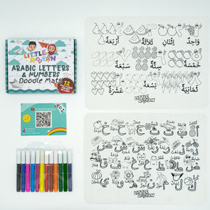 Little Rayyan Doodle Mat: Arabic Letters & Numbers